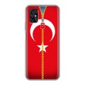 Дизайнерский силиконовый чехол для ZTE Blade V2020 Smart Флаг Турции