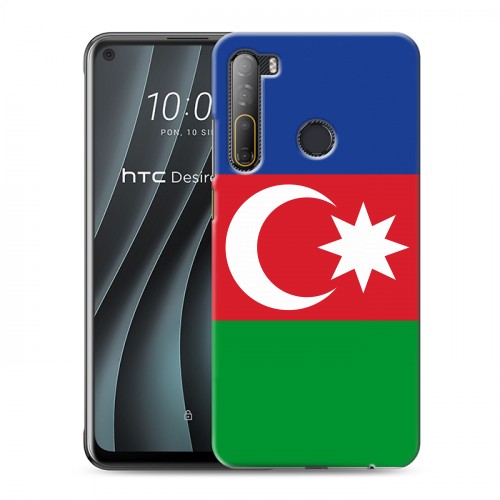 Дизайнерский силиконовый чехол для HTC Desire 20 Pro Флаг Азербайджана
