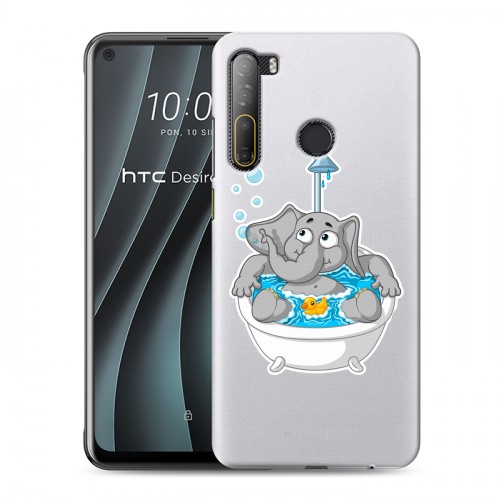 Полупрозрачный дизайнерский пластиковый чехол для HTC Desire 20 Pro Прозрачные слоны