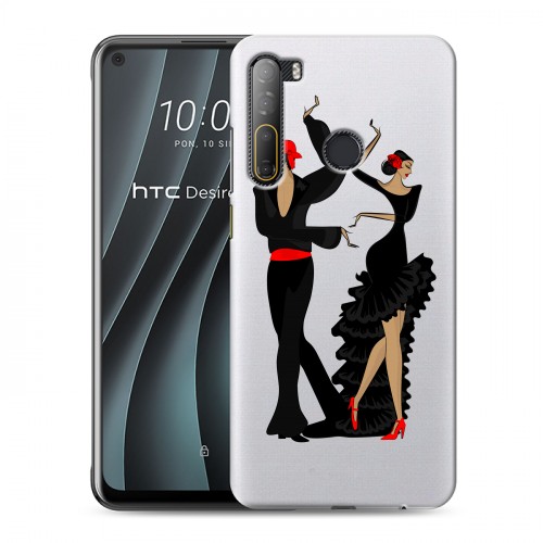 Полупрозрачный дизайнерский пластиковый чехол для HTC Desire 20 Pro Прозрачные танцоры 