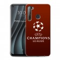 Дизайнерский силиконовый чехол для HTC Desire 20 Pro лига чемпионов