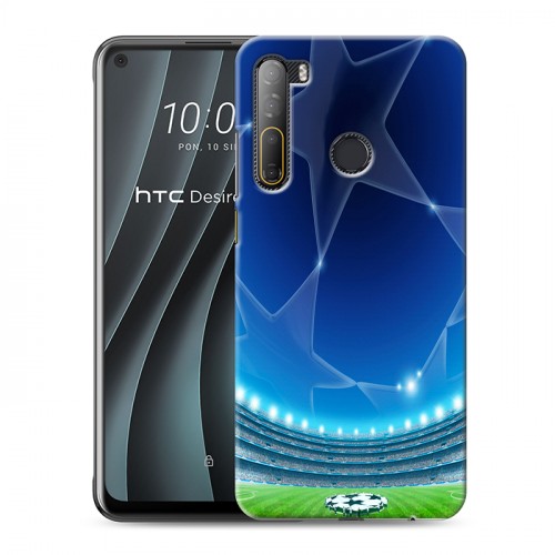 Дизайнерский силиконовый чехол для HTC Desire 20 Pro лига чемпионов