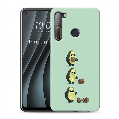 Дизайнерский силиконовый чехол для HTC Desire 20 Pro Авокадо мама