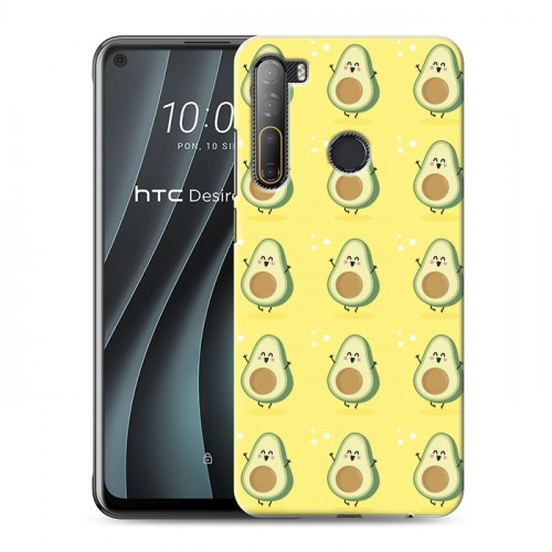 Дизайнерский силиконовый чехол для HTC Desire 20 Pro Веселое авокадо