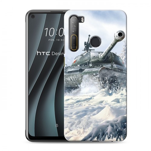 Дизайнерский силиконовый чехол для HTC Desire 20 Pro Танки