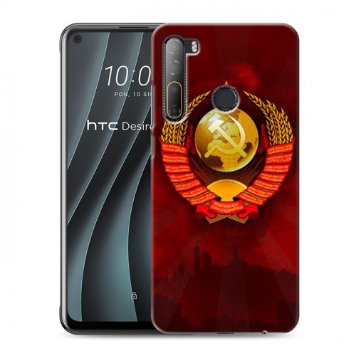 Дизайнерский силиконовый чехол для HTC Desire 20 Pro Флаг СССР