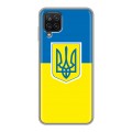 Дизайнерский силиконовый с усиленными углами чехол для Samsung Galaxy A12 Флаг Украины