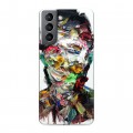 Дизайнерский пластиковый чехол для Samsung Galaxy S21 Портреты мазками