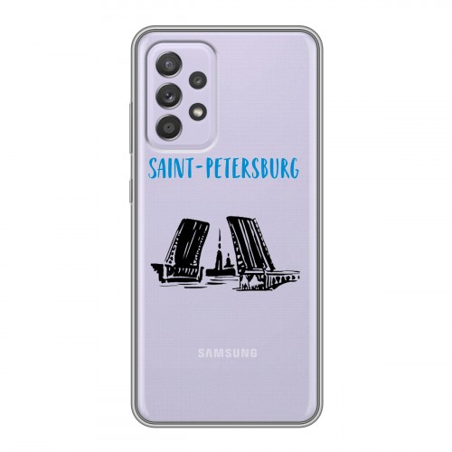 Полупрозрачный дизайнерский пластиковый чехол для Samsung Galaxy A52 Санкт-Петербург