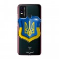 Полупрозрачный дизайнерский пластиковый чехол для BQ 6630L Magic L Флаг Украины