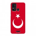 Дизайнерский пластиковый чехол для BQ 6630L Magic L Флаг Турции