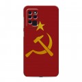 Дизайнерский силиконовый чехол для BQ 6430L Aurora Флаг СССР