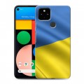 Дизайнерский силиконовый чехол для Google Pixel 4a 5G Флаг Украины