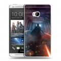 Дизайнерский пластиковый чехол для HTC One (M7) Dual SIM Star Wars Battlefront