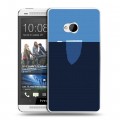 Дизайнерский пластиковый чехол для HTC One (M7) Dual SIM айсберг