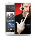 Дизайнерский пластиковый чехол для HTC One (M7) Dual SIM Доктор Хаус