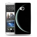 Дизайнерский пластиковый чехол для HTC One (M7) Dual SIM Тайны космоса