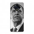 Дизайнерский силиконовый с усиленными углами чехол для Infinix Zero 8 Барак Обама
