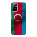 Дизайнерский пластиковый чехол для Infinix Note 8 Флаг Азербайджана
