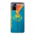 Дизайнерский пластиковый чехол для Infinix Note 8 Флаг Казахстана