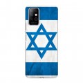 Дизайнерский пластиковый чехол для Infinix Note 8 Флаг Израиля