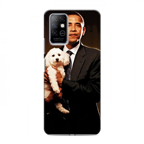Дизайнерский пластиковый чехол для Infinix Note 8 Барак Обама