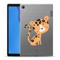 Дизайнерский силиконовый чехол для Lenovo Tab M10 HD Gen 2 Прозрачные леопарды