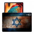 Дизайнерский силиконовый чехол для Lenovo Tab P11 Pro флаг Израиля