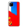 Дизайнерский силиконовый чехол для Realme C20 Флаг СССР 