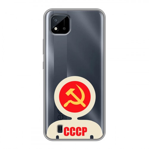 Полупрозрачный дизайнерский пластиковый чехол для Realme C20 Флаг СССР