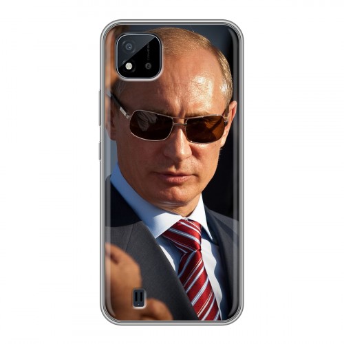 Дизайнерский пластиковый чехол для Realme C20 В.В.Путин