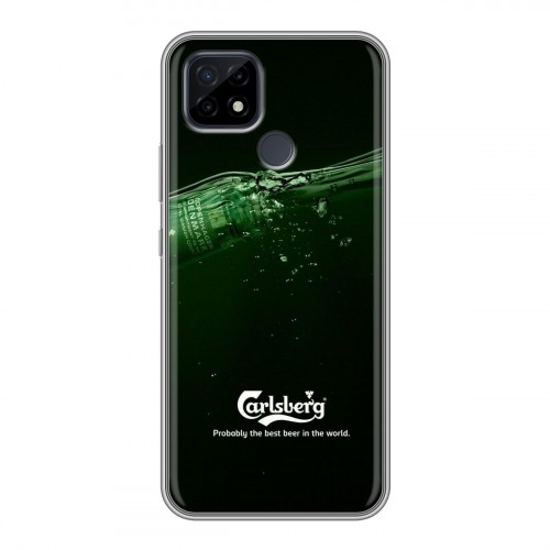 Дизайнерский силиконовый чехол для Realme C21 Carlsberg