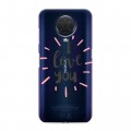 Полупрозрачный дизайнерский пластиковый чехол для Nokia G20 Прозрачные признания
