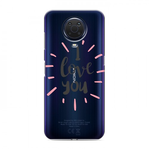 Полупрозрачный дизайнерский пластиковый чехол для Nokia G20 Прозрачные признания