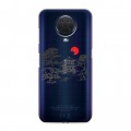 Полупрозрачный дизайнерский пластиковый чехол для Nokia G20 Прозрачная япония