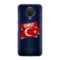 Полупрозрачный дизайнерский пластиковый чехол для Nokia G20 Флаг Турции