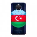 Полупрозрачный дизайнерский пластиковый чехол для Nokia G20 Флаг Азербайджана
