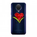 Полупрозрачный дизайнерский пластиковый чехол для Nokia G20 Прозрачные сердечки