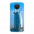 Дизайнерский силиконовый чехол для Nokia G20 Дубаи