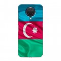 Дизайнерский силиконовый чехол для Nokia G20 Флаг Азербайджана