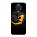 Дизайнерский силиконовый чехол для Nokia G20 Как приручить дракона