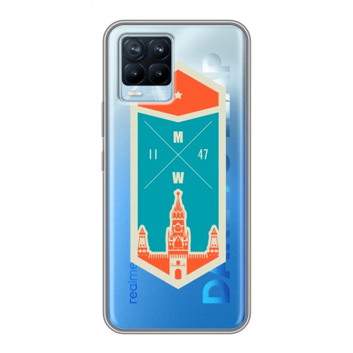 Полупрозрачный дизайнерский пластиковый чехол для Realme 8 Москва