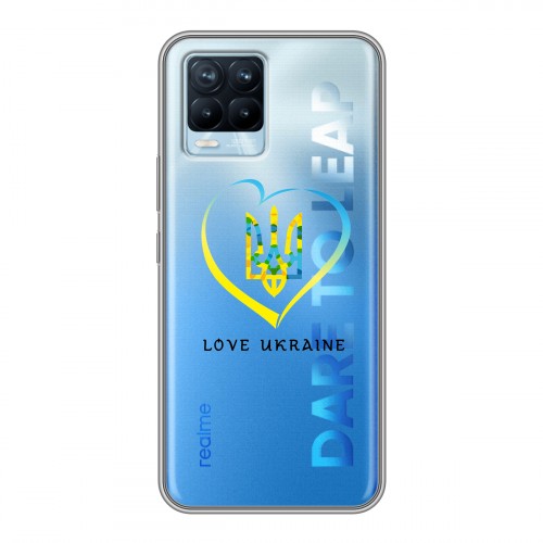 Полупрозрачный дизайнерский пластиковый чехол для Realme 8 Флаг Украины
