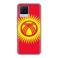 Дизайнерский силиконовый чехол для Realme 8 флаг Киргизии