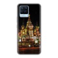 Дизайнерский силиконовый чехол для Realme 8 Москва