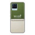 Дизайнерский силиконовый чехол для Realme 8 Weeds