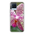 Дизайнерский пластиковый чехол для Realme 8 Орхидеи