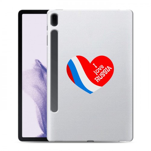 Полупрозрачный дизайнерский пластиковый чехол для Samsung Galaxy Tab S7 FE Российский флаг