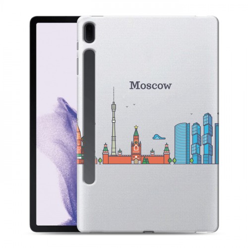 Полупрозрачный дизайнерский силиконовый чехол для Samsung Galaxy Tab S7 FE Москва