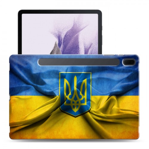 Дизайнерский силиконовый чехол для Samsung Galaxy Tab S7 FE флаг Украины